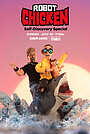 Фильм «Robot Chicken: Self-Discovery Special» (2025)