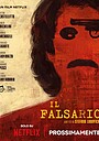 The Big Fake