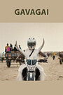 Фильм «Gavagai» (2025)