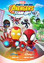 Мультфильм «Spidey and Iron Man: Avengers Team-Up!» (2025)