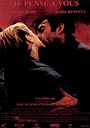 Фільм «Я думаю про вас» (1993)