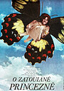 Фильм «Златовласка» (1988)