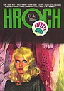 Фильм «Бегемот» (1973)