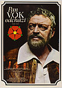 Фильм «Пан Вок уходит» (1979)