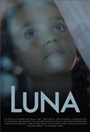 Фильм «Luna» (2015)
