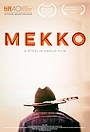 Фільм «Мекко» (2015)