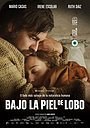 Фильм «В волчьей шкуре» (2017)