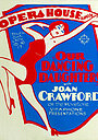 Фільм «Наші танцюючі дочки» (1928)