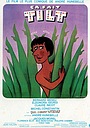 Фильм «Как дождаться вдохновения» (1978)