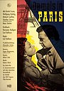Фильм «Тогда в Париже» (1956)