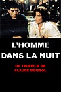 Фильм «Человек в ночи» (1993)