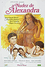 Фильм «Животное, наделенное безрассудством» (1976)