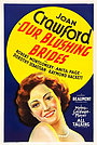 Фільм «Наші сором’язливі наречені» (1930)