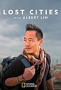 Затерянные города с Альбертом Лином