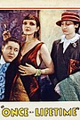 Фільм «Раз в жизни» (1932)