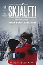 Фильм «Дрожь» (2021)