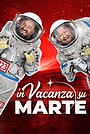 Відпустка на Марсі