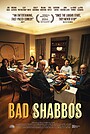 Фильм «Плохой шаббат» (2024)