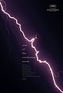 Фильм «Год вечной бури» (2021)