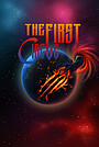 Фильм «The First Circle»