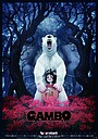 Аніме «Гамбо» (2012)