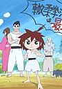 Anime "One-Hit Bond" (2011)
