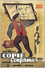 Фильм «Копия верна» (1947)