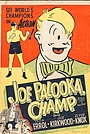Фильм «Джо Палука, чемпион» (1946)