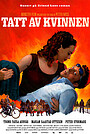 Movie "Gone with the Woman" (2007)