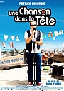 Фильм «Песня в голове» (2008)