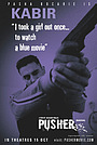 Дилер (фильм, 1996)