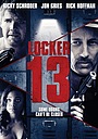 Фільм «13-та шафа» (2014)