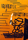 Фильм «Пойду к министру» (1961)