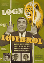 Фільм «Løgn og løvebrøl» (1961)