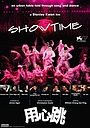 Фильм «Шоу начинается» (2010)