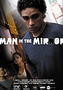 Фильм «Мужчина в зеркале» (2011)