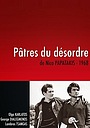 Фильм «Пастухи» (1967)