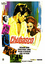 Фильм «Chubasco» (1968)