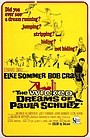Фільм «Порочні мрії Паули Шульц» (1968)