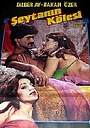 Фильм «Рабыня дьявола» (1980)