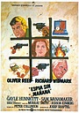 Фильм «Ликвидация» (1976)