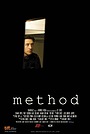 Фильм «Method» (2013)