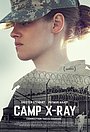 Лагер «X-Ray»