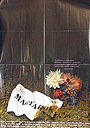 Фильм «Венгры» (1977)