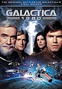 Зоряний крейсер Галактика 1980