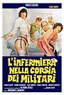 Movie "The Nurse in the Military Madhouse" (1979)