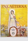 Вечный мир