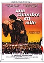 Фильм «Комната в городе» (1982)