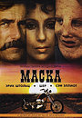Фильм «Маска» (1985)