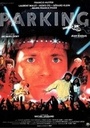 Фильм «Парковка» (1985)